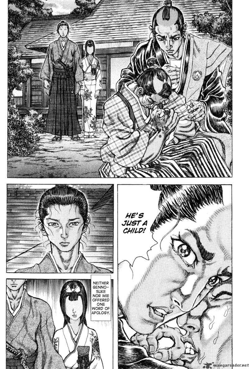 Shigurui Chapter 67 Page 25