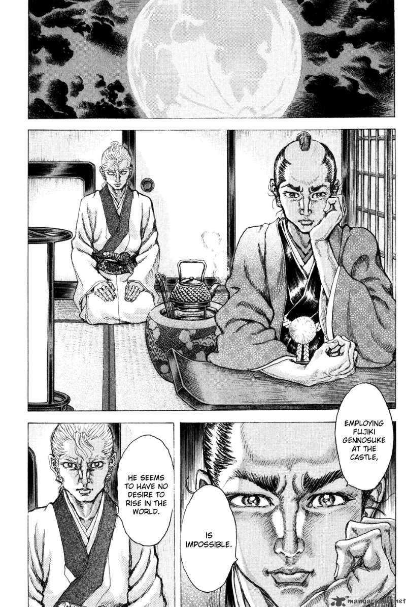 Shigurui Chapter 67 Page 26