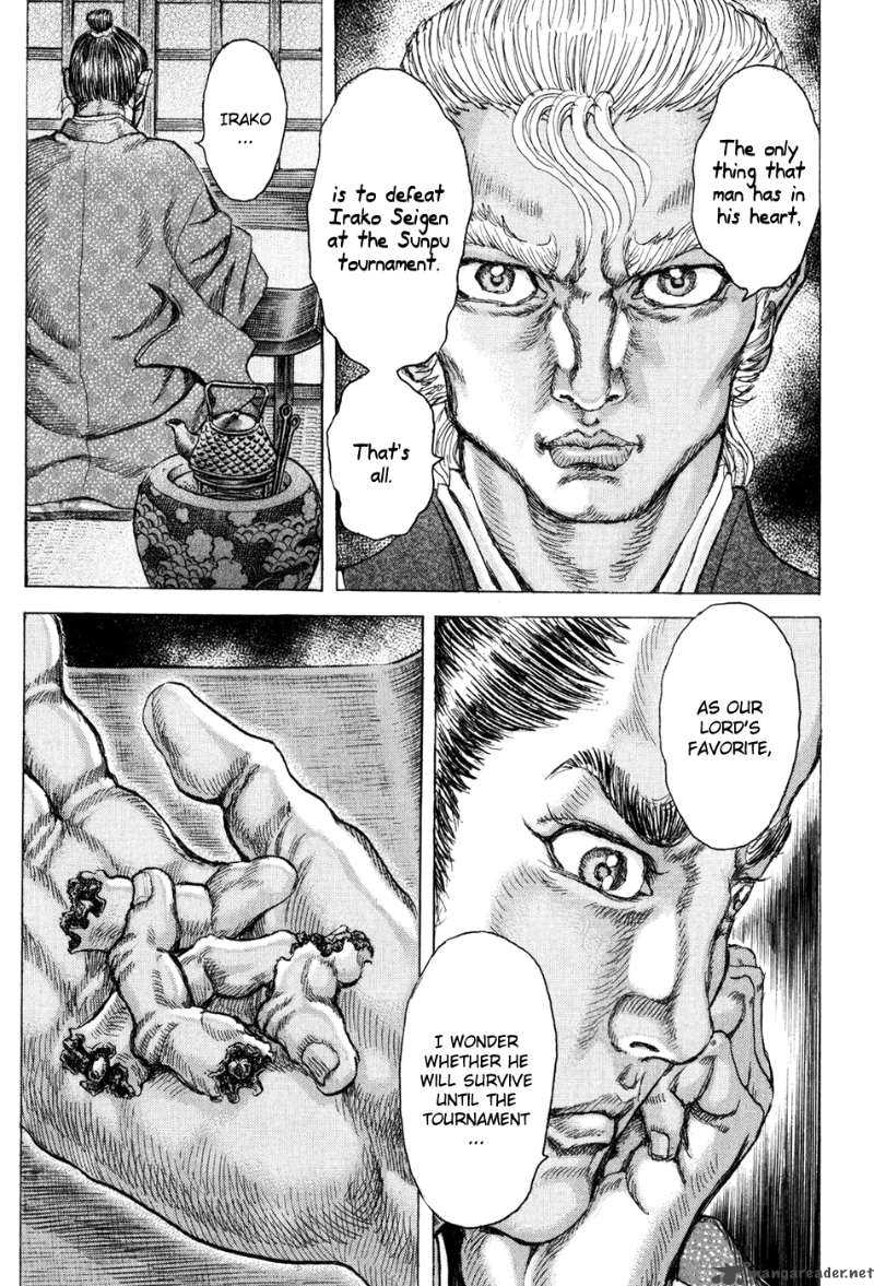 Shigurui Chapter 67 Page 27