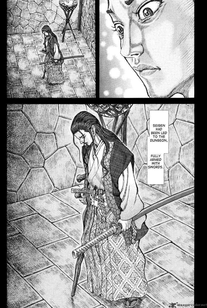 Shigurui Chapter 67 Page 29