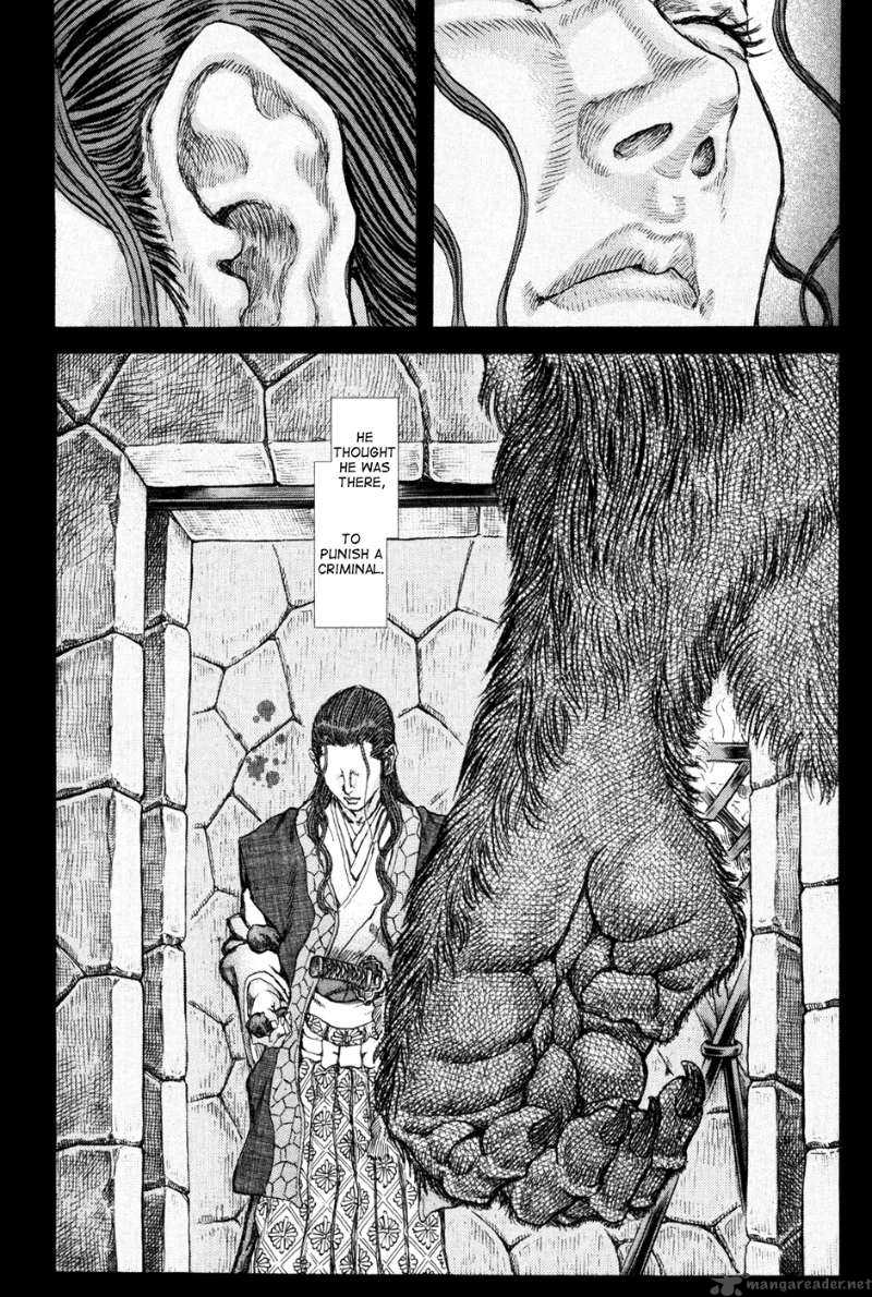 Shigurui Chapter 67 Page 30