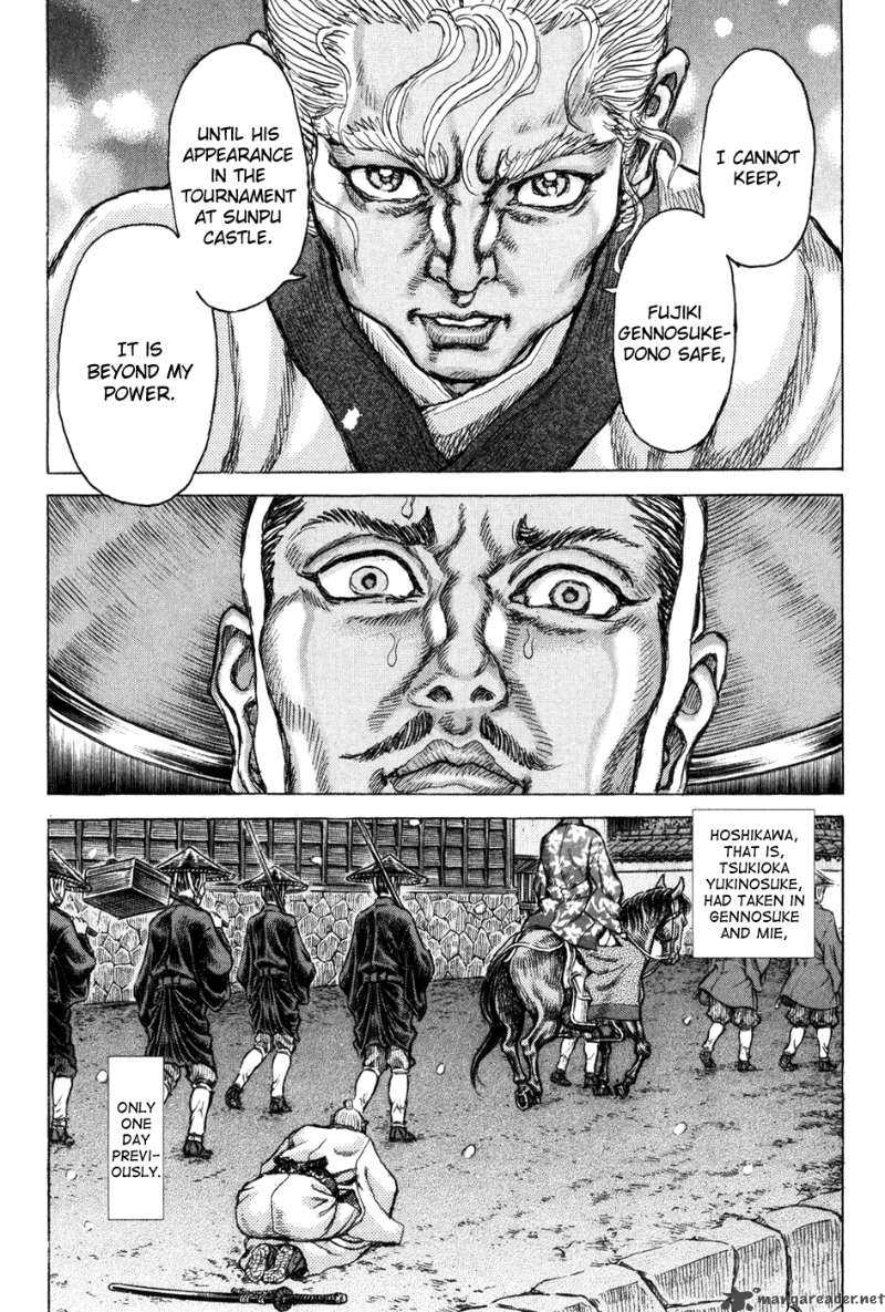 Shigurui Chapter 67 Page 4