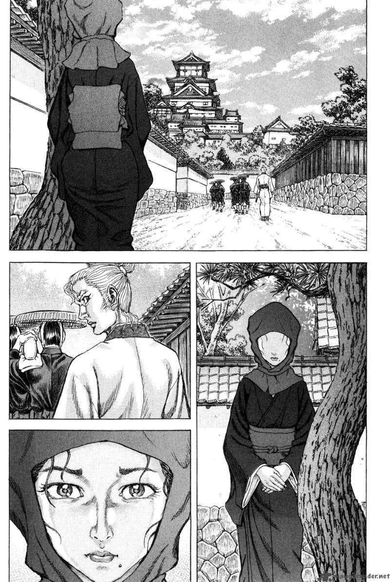Shigurui Chapter 67 Page 7