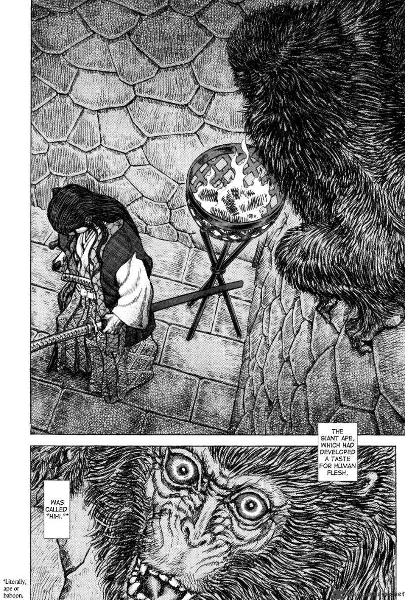 Shigurui Chapter 68 Page 2