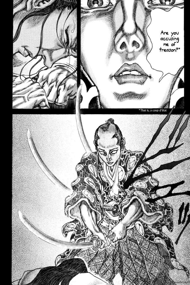 Shigurui Chapter 68 Page 25