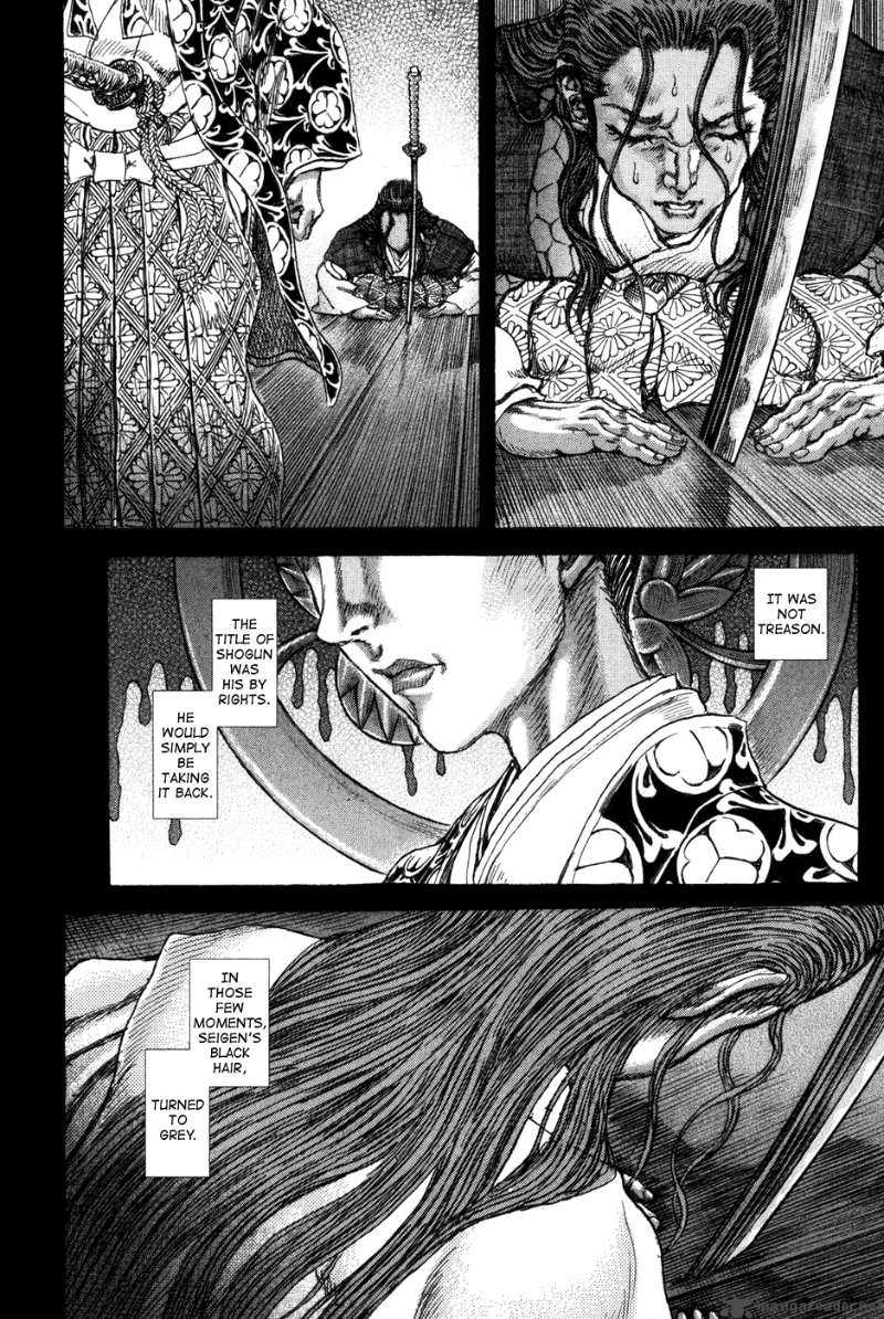 Shigurui Chapter 68 Page 27