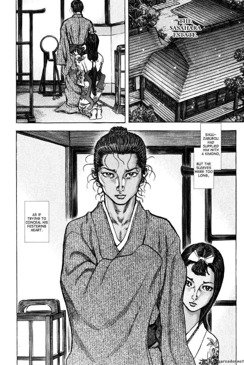 Shigurui Chapter 68 Page 29
