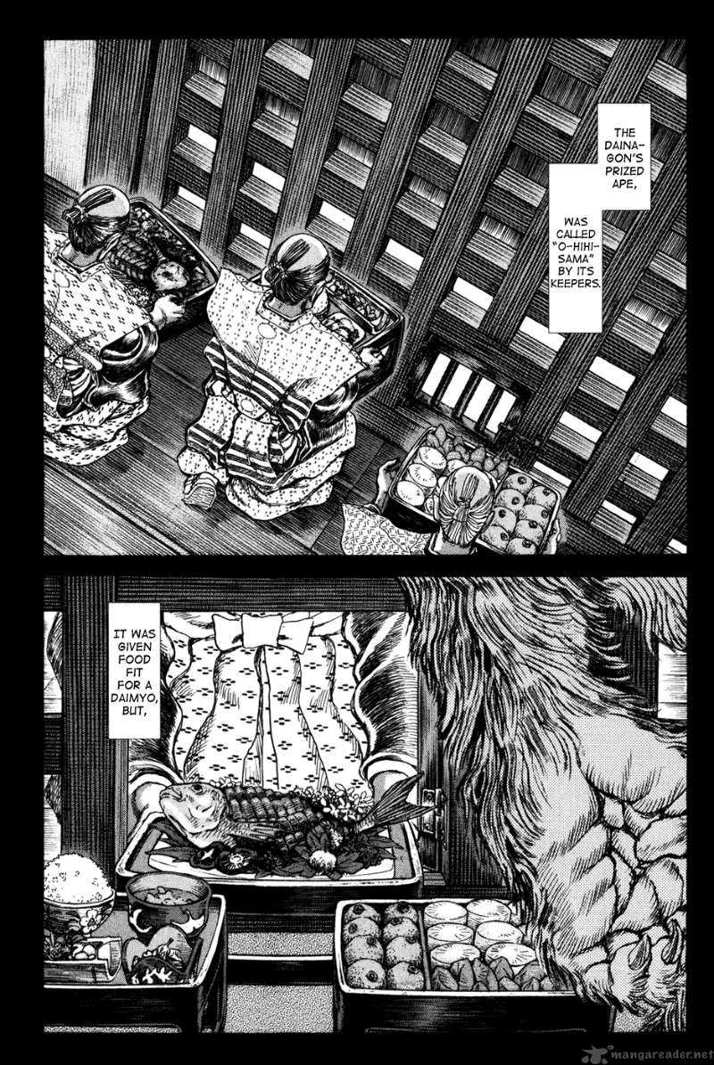 Shigurui Chapter 68 Page 4