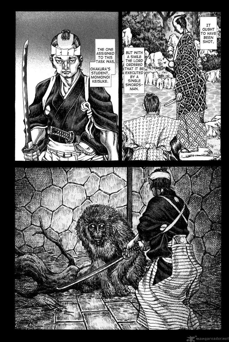 Shigurui Chapter 68 Page 6