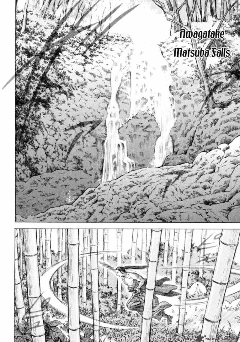 Shigurui Chapter 7 Page 10