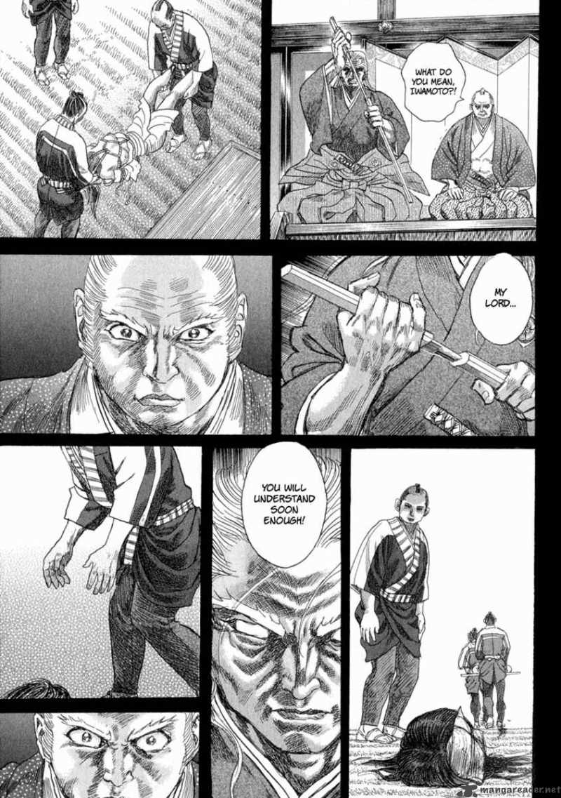 Shigurui Chapter 7 Page 31