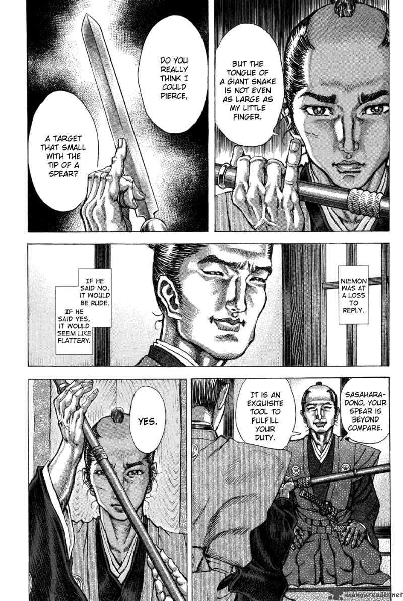 Shigurui Chapter 70 Page 24