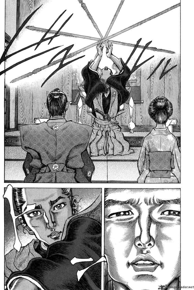 Shigurui Chapter 70 Page 25