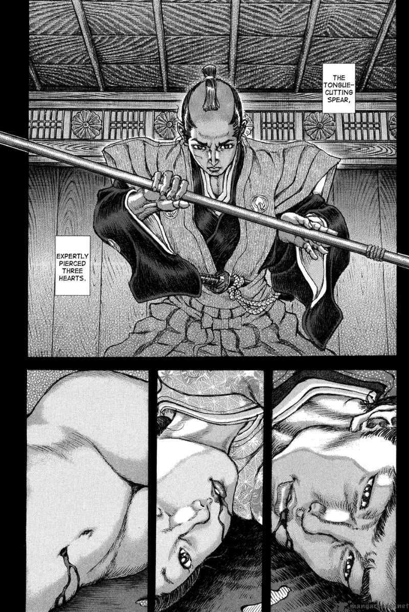 Shigurui Chapter 70 Page 29