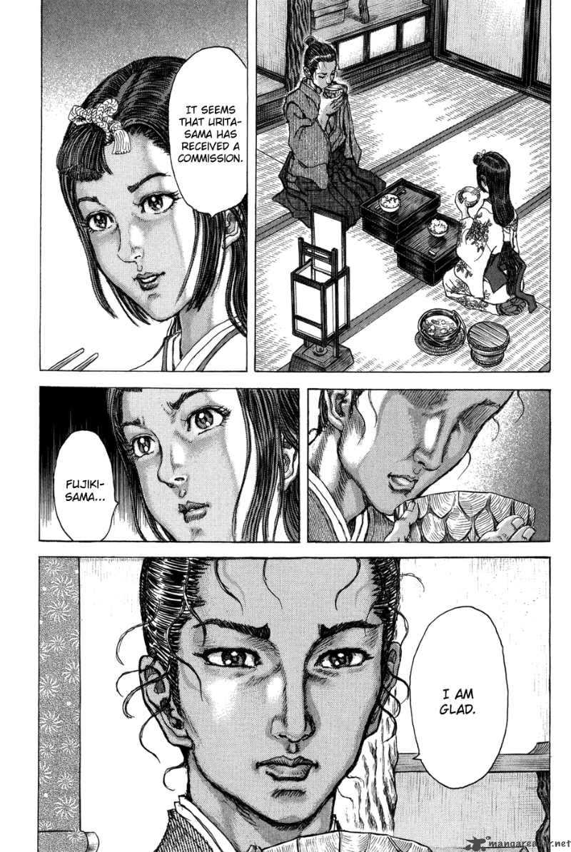 Shigurui Chapter 70 Page 31