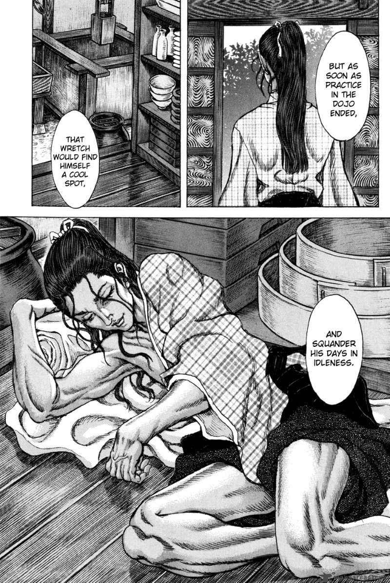 Shigurui Chapter 71 Page 13