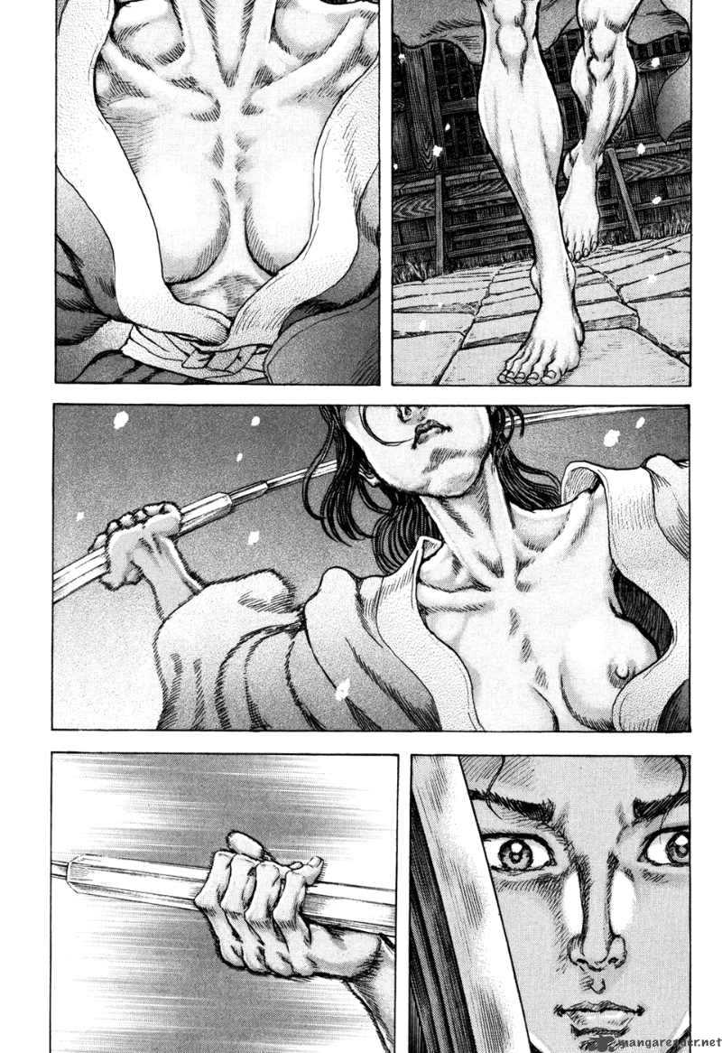 Shigurui Chapter 71 Page 7