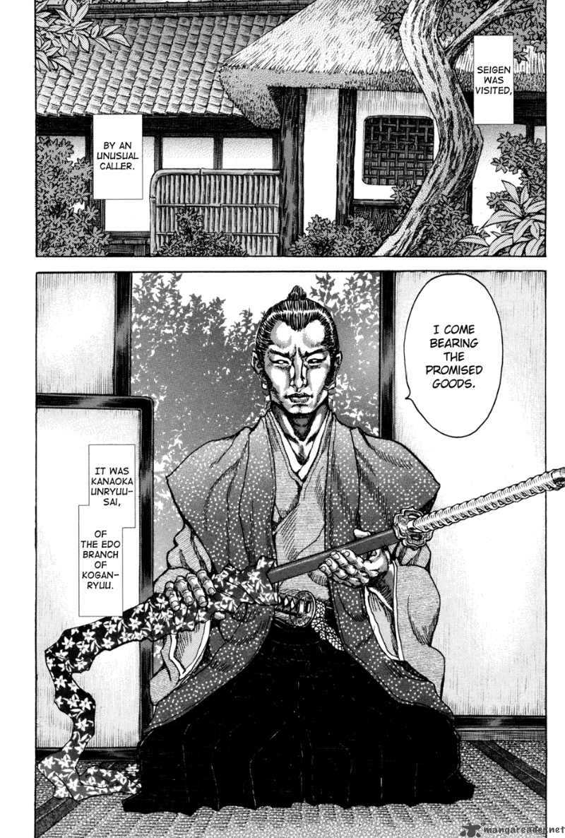 Shigurui Chapter 72 Page 20