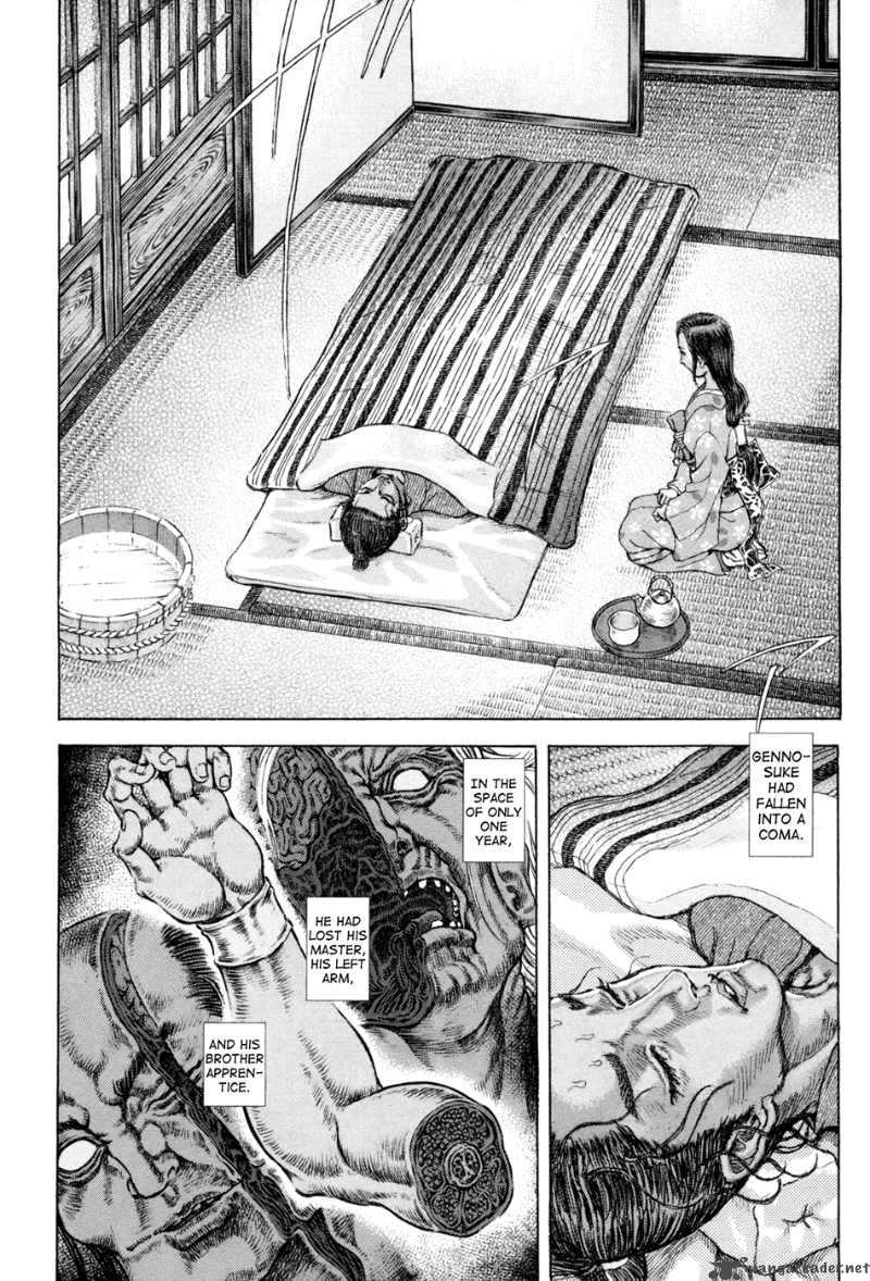 Shigurui Chapter 73 Page 10