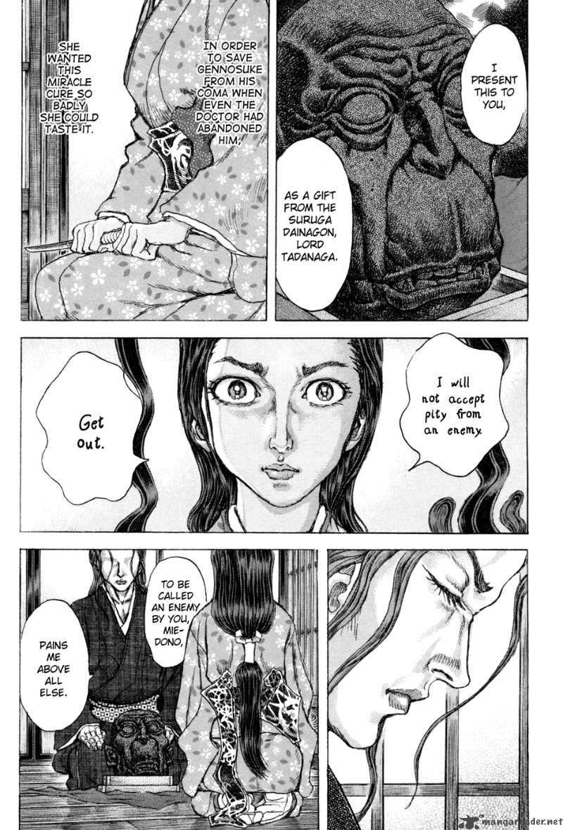 Shigurui Chapter 73 Page 23