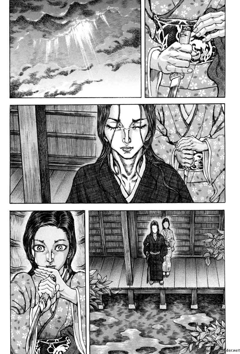 Shigurui Chapter 73 Page 29