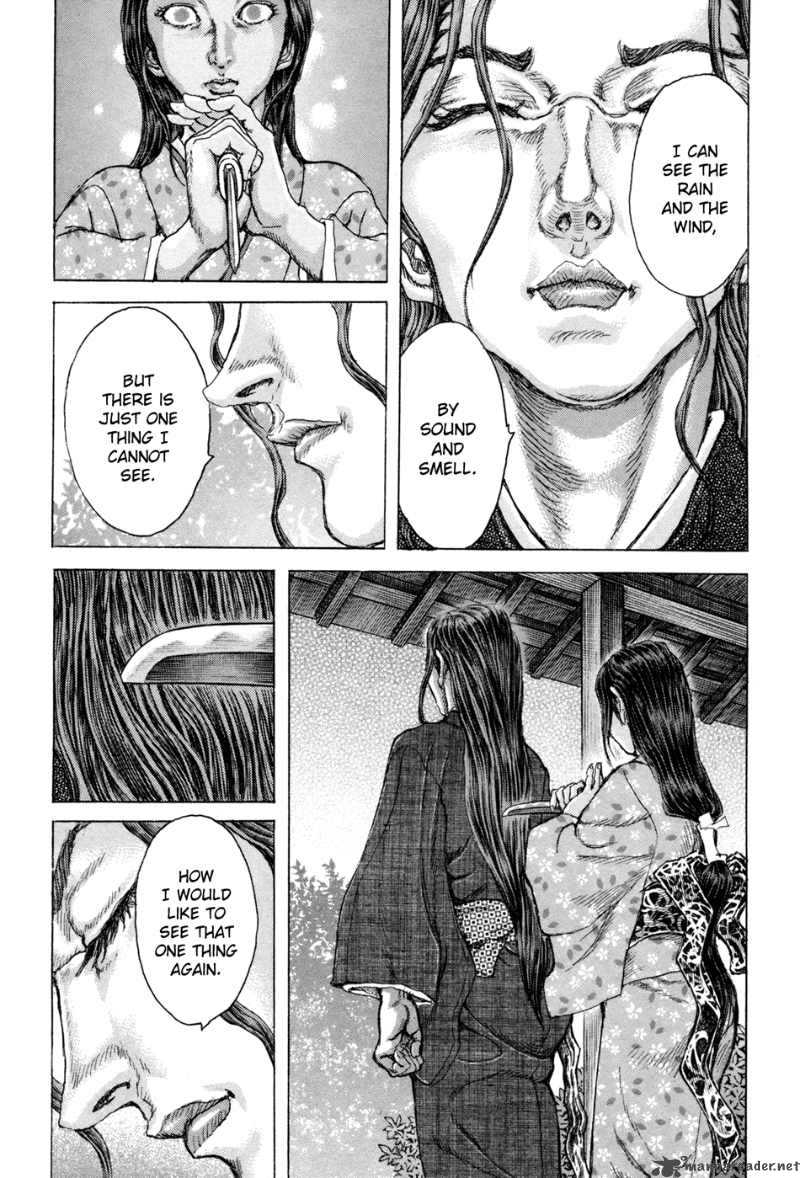 Shigurui Chapter 73 Page 30
