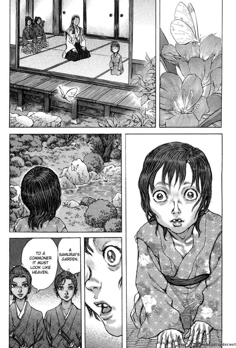 Shigurui Chapter 74 Page 15