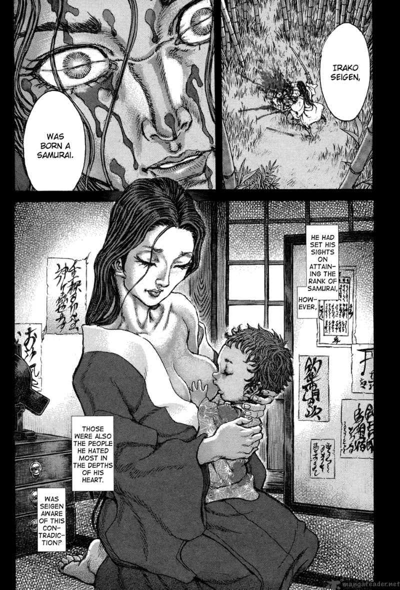 Shigurui Chapter 74 Page 28