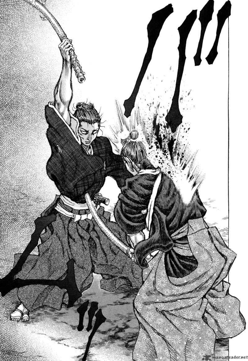 Shigurui Chapter 75 Page 15
