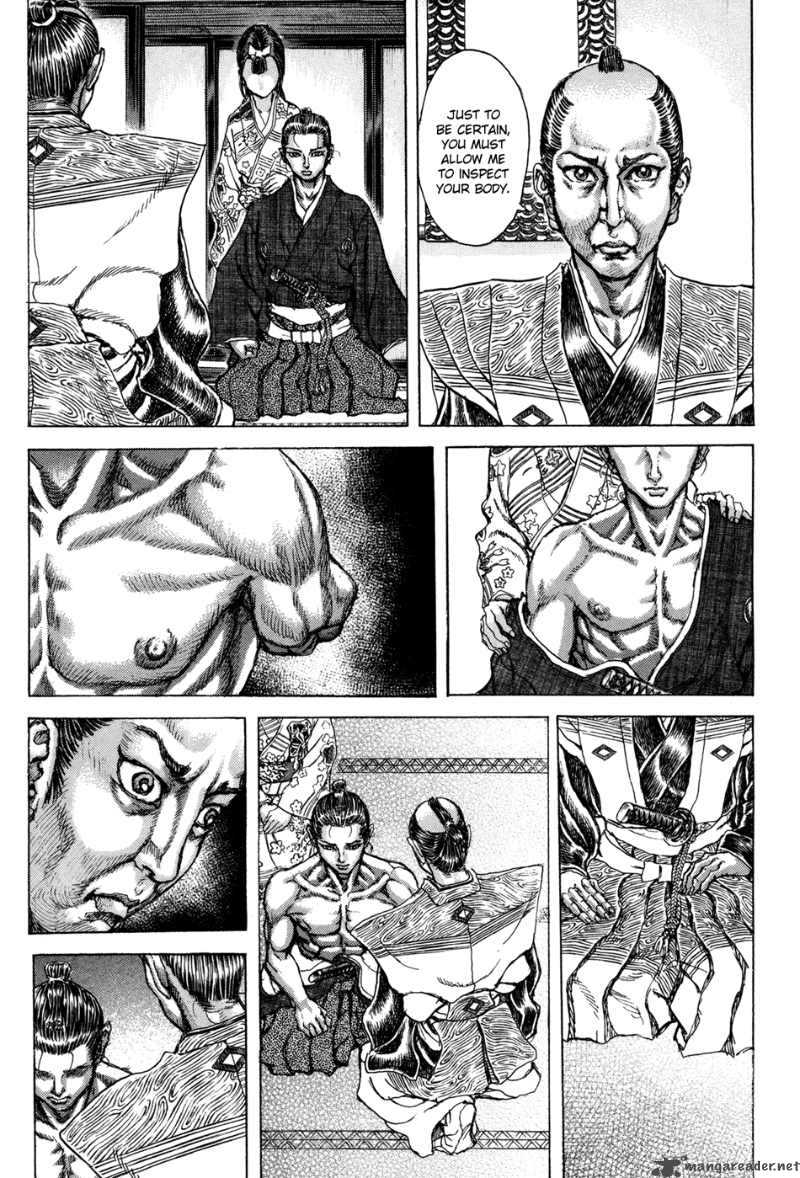 Shigurui Chapter 75 Page 9