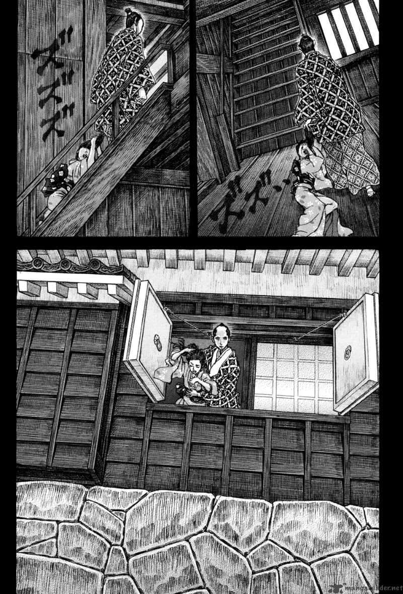 Shigurui Chapter 76 Page 24