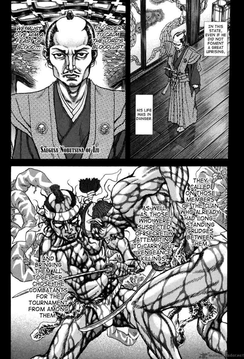 Shigurui Chapter 76 Page 28