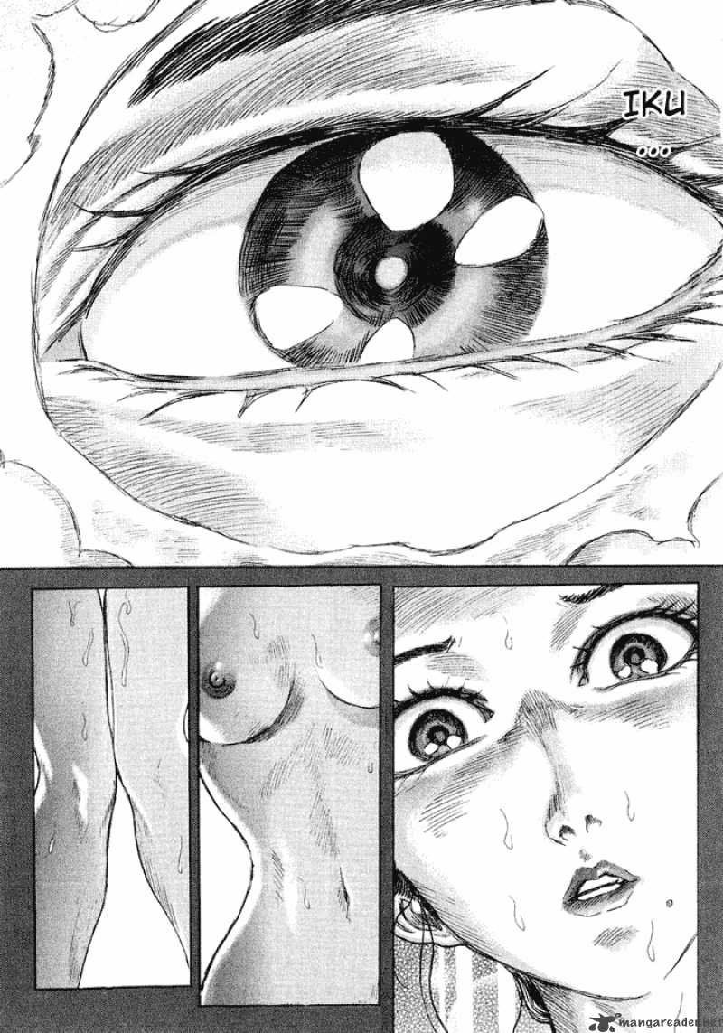 Shigurui Chapter 8 Page 15