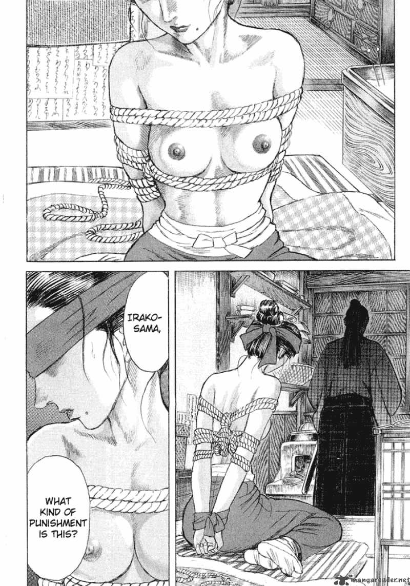 Shigurui Chapter 8 Page 16
