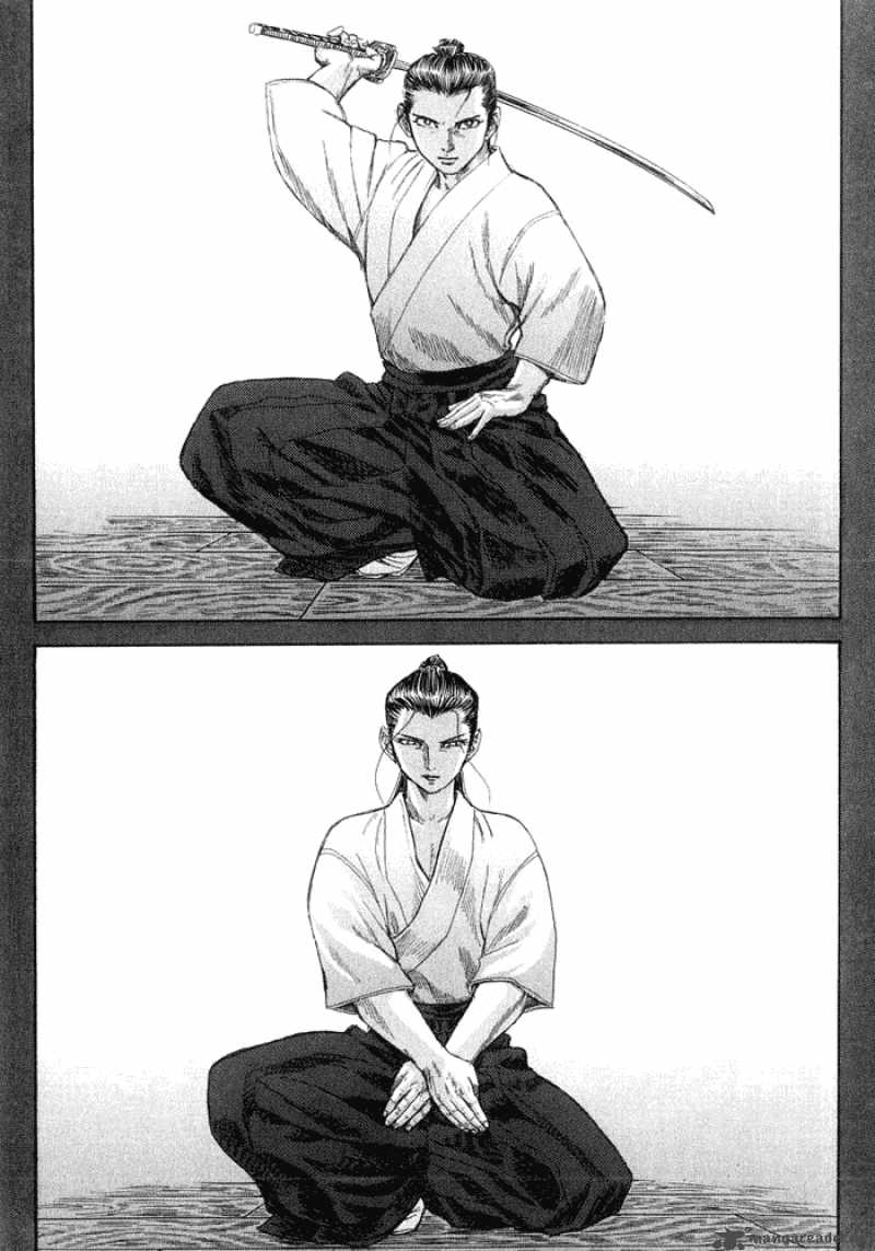 Shigurui Chapter 8 Page 26