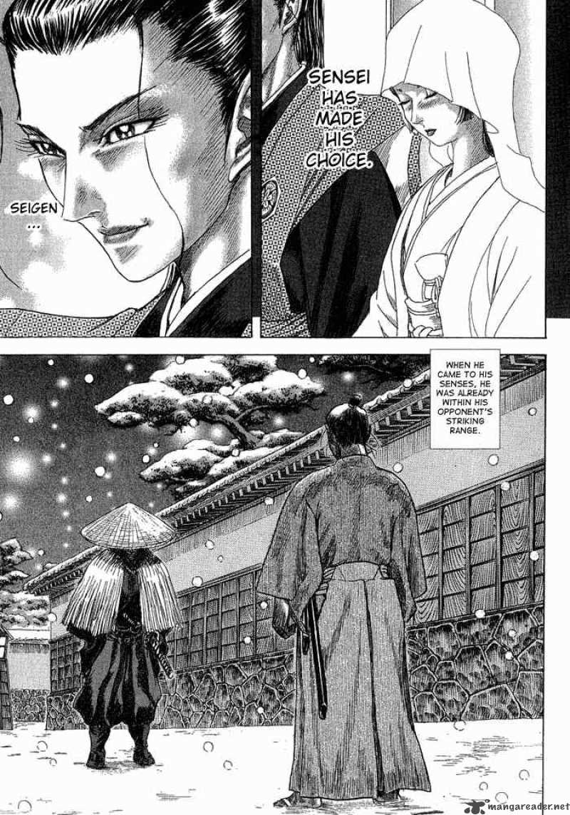 Shigurui Chapter 9 Page 24