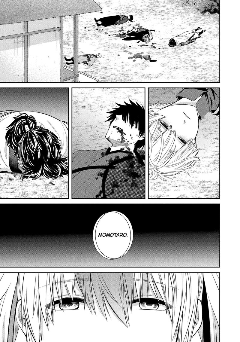 Shihyakushiki Chapter 1 Page 39