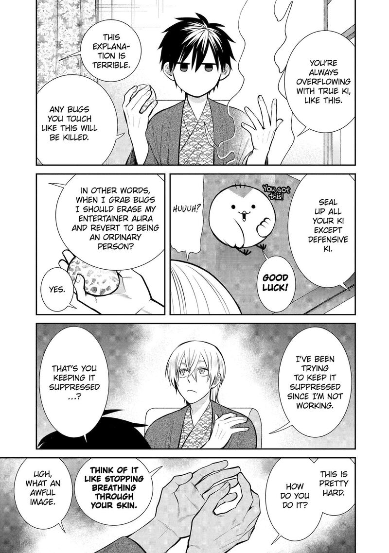 Shihyakushiki Chapter 11 Page 17