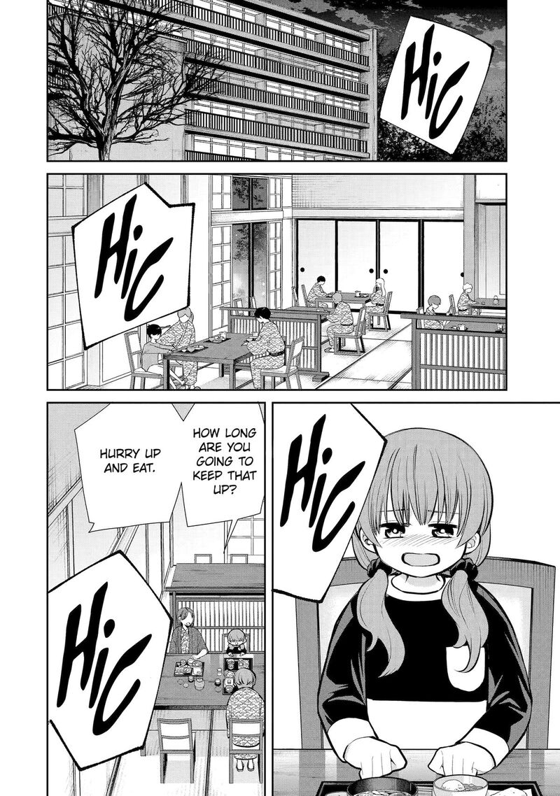 Shihyakushiki Chapter 11 Page 2