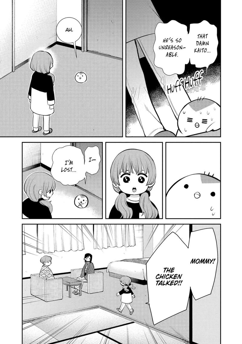 Shihyakushiki Chapter 11 Page 29