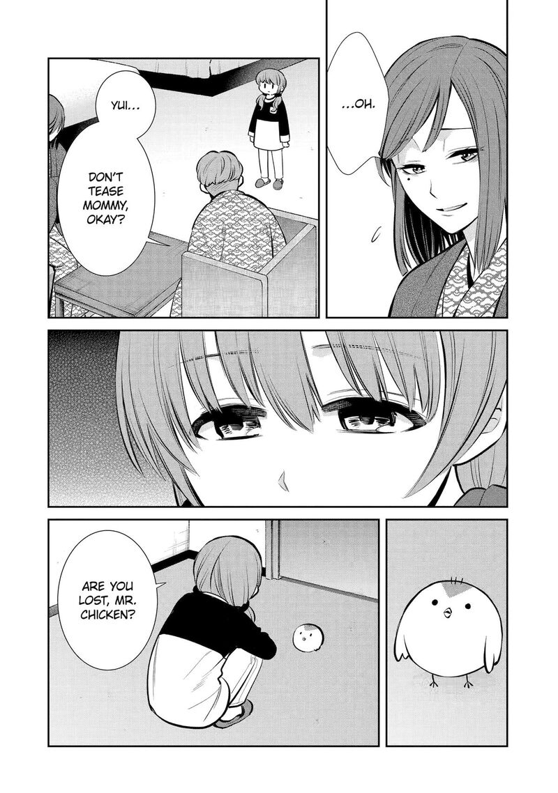 Shihyakushiki Chapter 11 Page 30