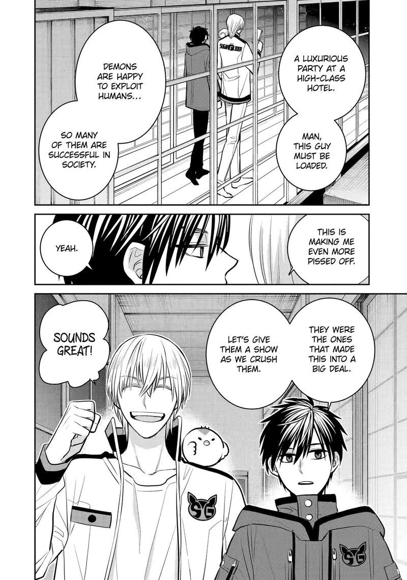 Shihyakushiki Chapter 14 Page 54