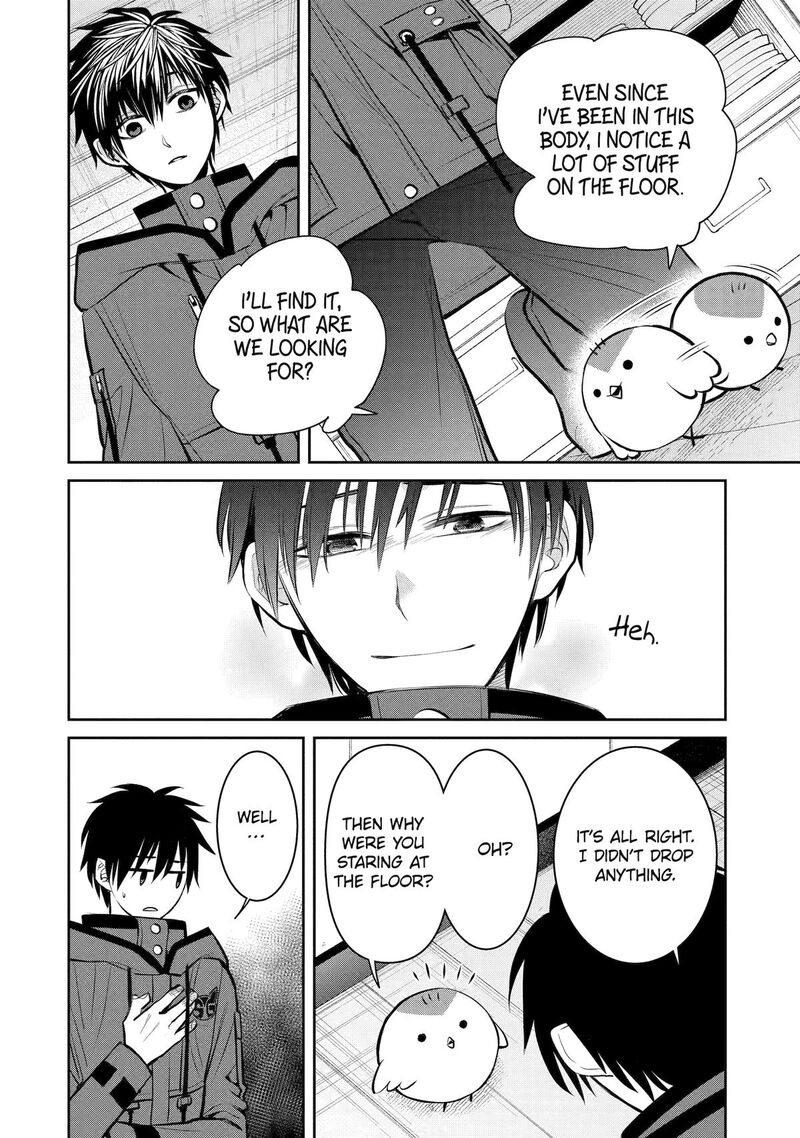 Shihyakushiki Chapter 15 Page 23