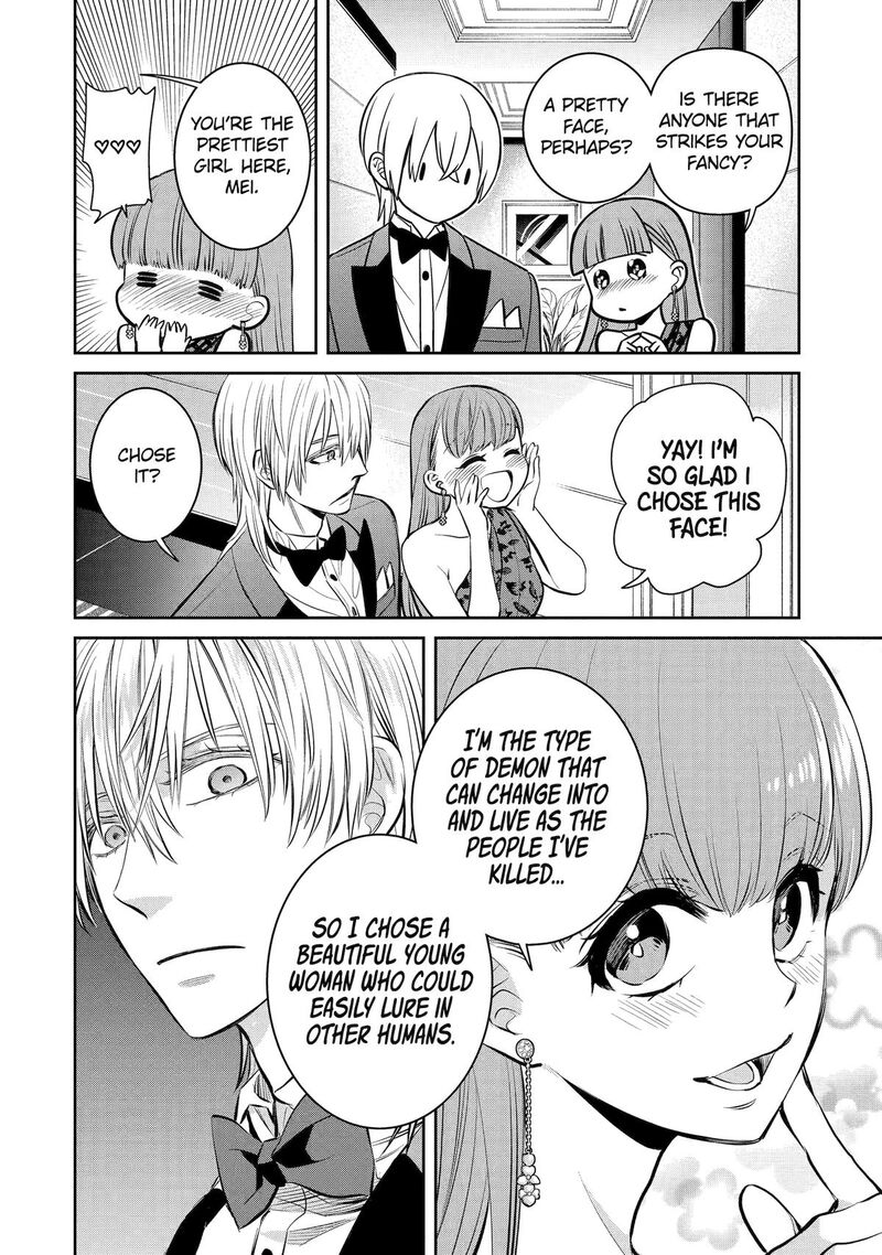 Shihyakushiki Chapter 15 Page 33
