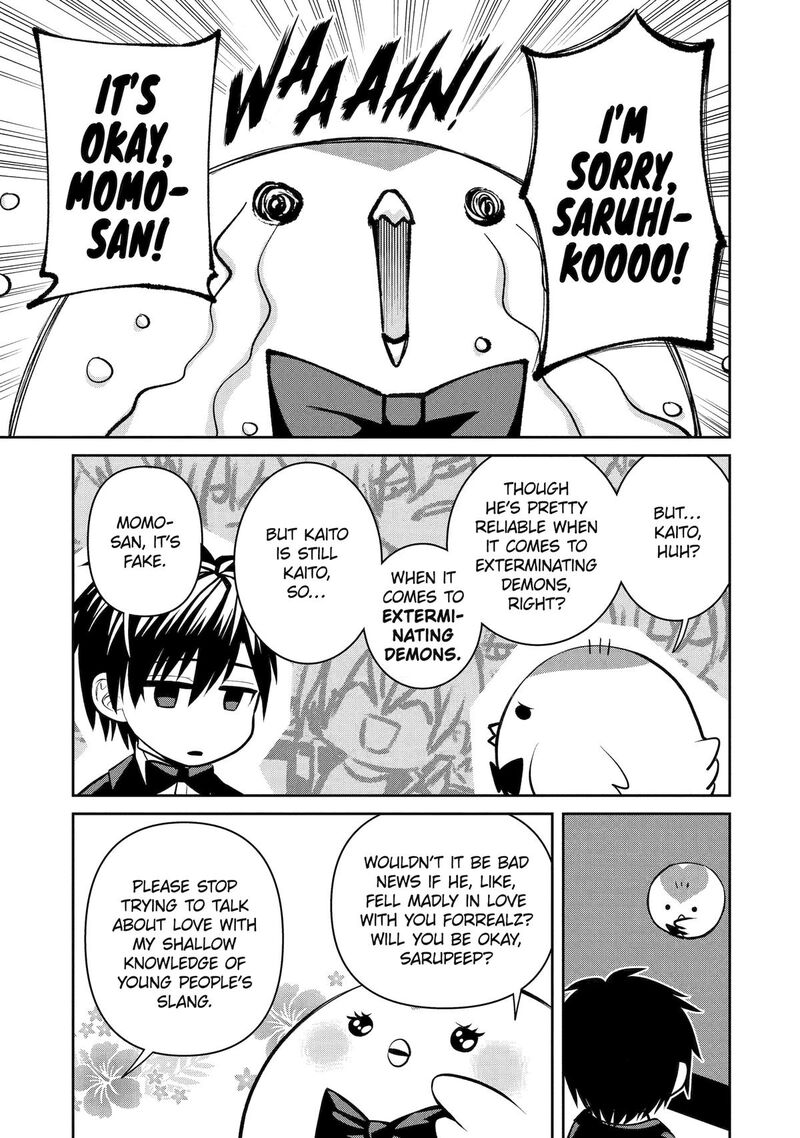 Shihyakushiki Chapter 17 Page 5