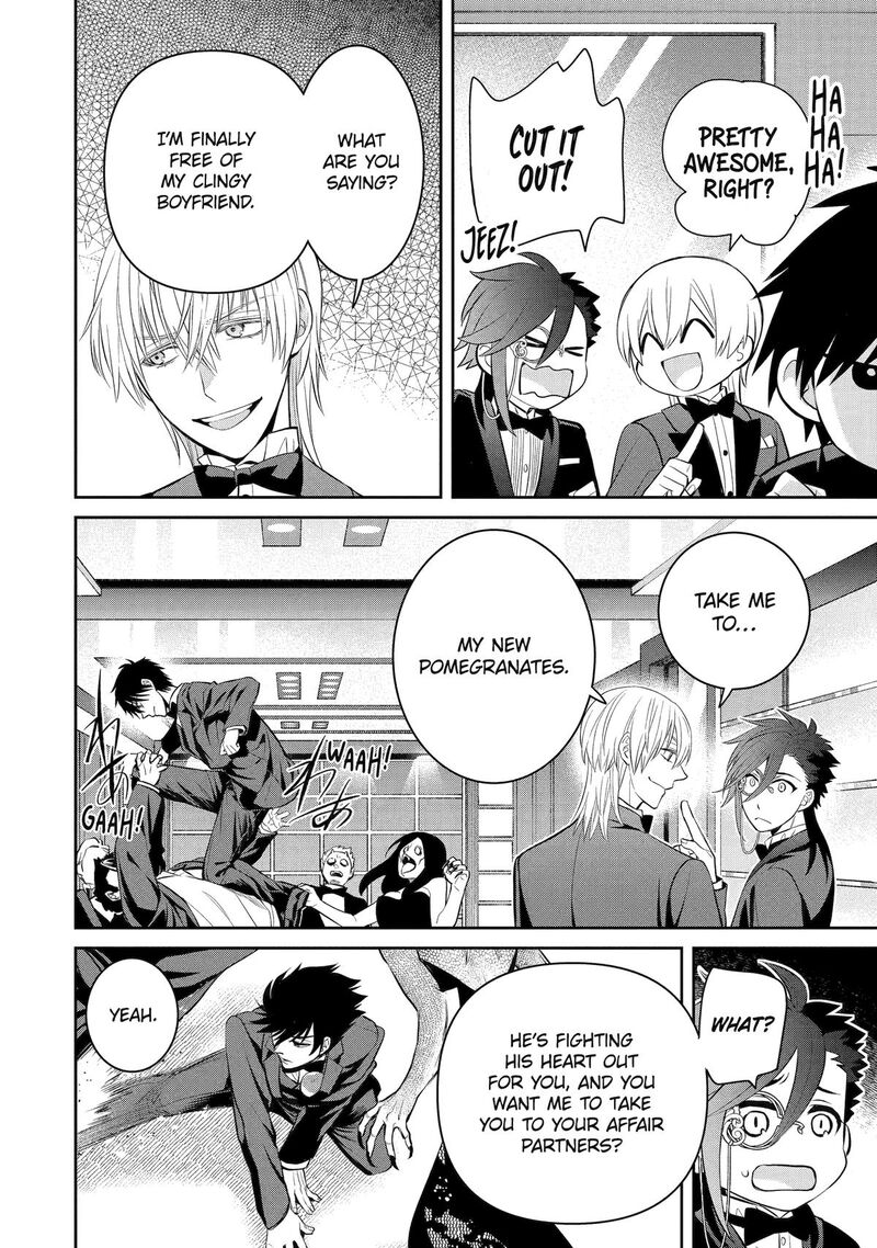 Shihyakushiki Chapter 18 Page 16