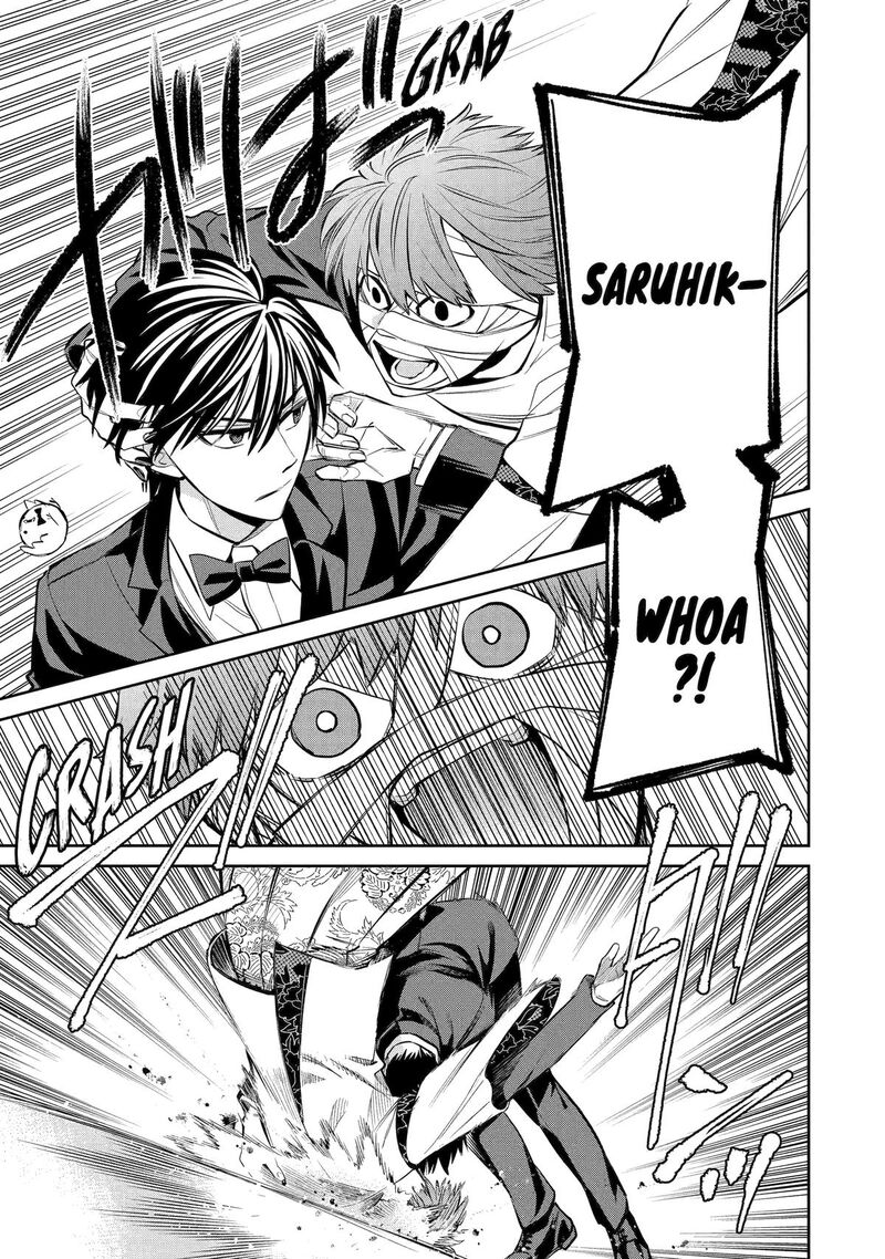 Shihyakushiki Chapter 18 Page 33