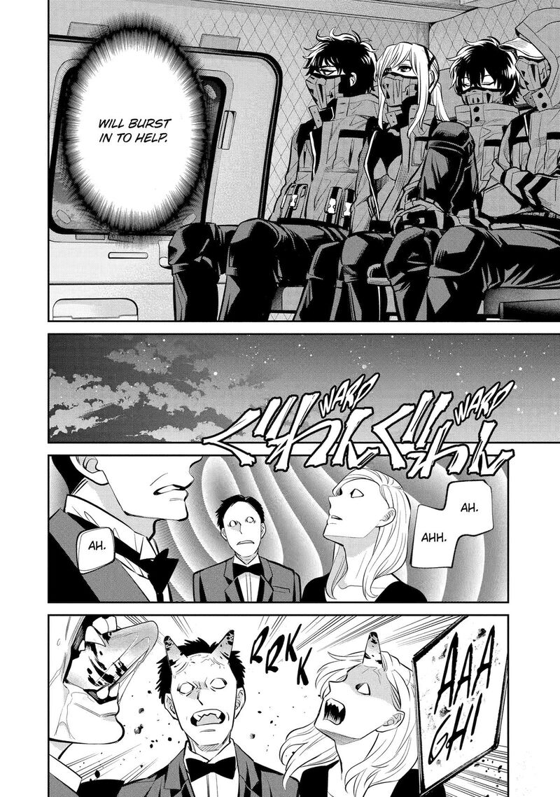Shihyakushiki Chapter 19 Page 21