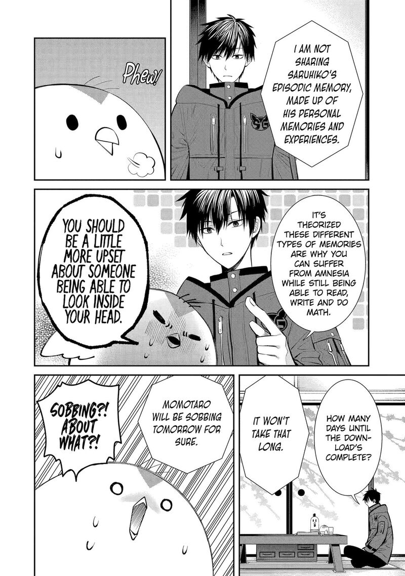 Shihyakushiki Chapter 2 Page 23