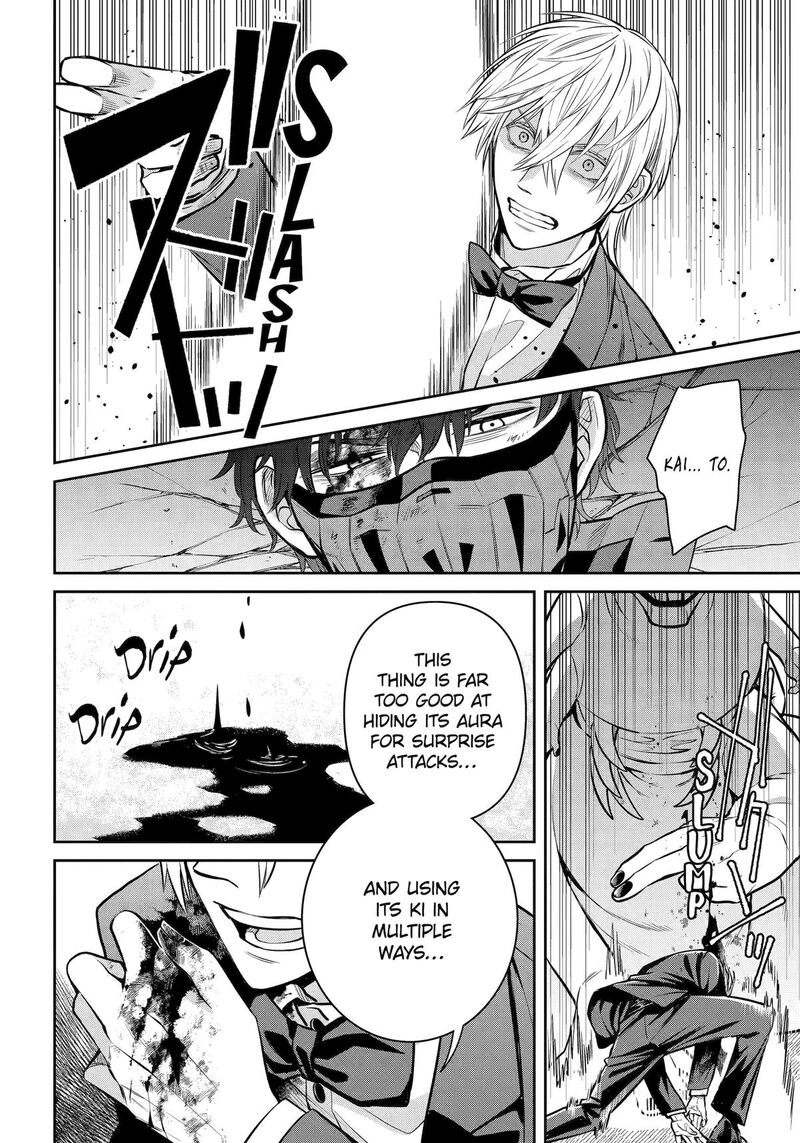 Shihyakushiki Chapter 21 Page 4